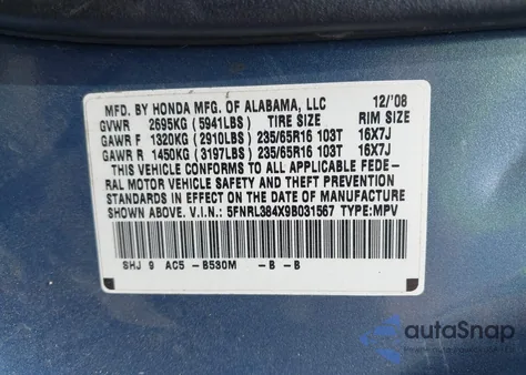 2009 Honda Odyssey Ex from USA, damaged, VIN 5FNRL384X9B031567